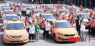 구로구 나들이 봉사단과 함께 강화도로!