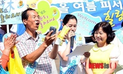 최문순 지사, 강원도로 놀러오세요~