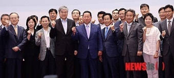 대한체육회 창립 94주년 기념식