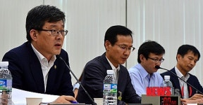 공청회 발언하는 여인홍 차관