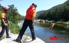 신속하게 인명구조
