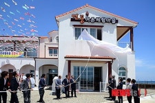 경주 연동 어촌체험마을 개장