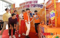 위너, 펀 환타 믹스 이벤트 진행