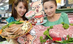 국내산 암퇘지 삼겹살