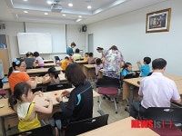 진주시립도서관 여름방학 문화교실 운영