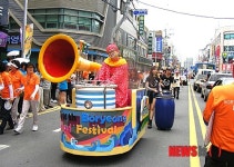 보령머드축제 거리퍼레이드, 더욱 풍성해진다.