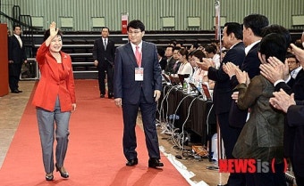 박근혜 대통령, 새누리당 전당대회 참석