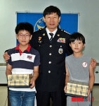 초등생 2명이 200만원 주워 경찰 신고…주인 찾아줘