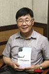 한류 문화 스페인어 전파사 최낙원전북대교수