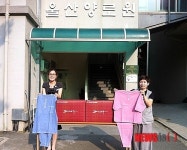 한복업체 왕과비, 양로원 노인들에 한복기증 훈훈