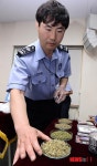 관세청, 마약 압수량 최고치 기록 발표