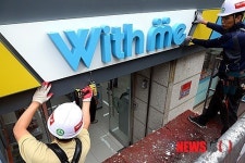 [특징주]편의점株, 이마트 편의점 사업 진출에 약세