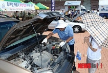 여름철 자동차 무상점검 받는 서초구민