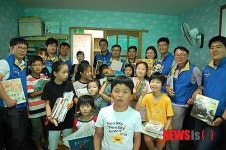 코레일 경북본부, 지역아동센터에 도서 기증