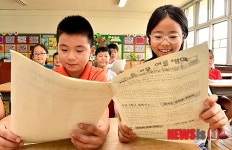 즐거운 여름 방학