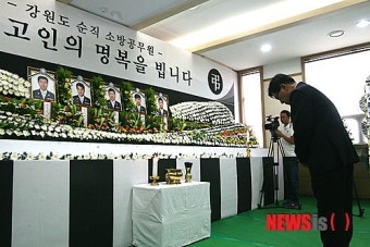 순직 소방관 5명 분향소…조문객 발길 이어져