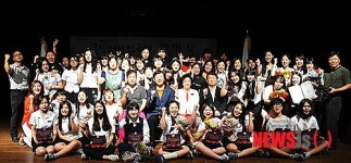 제17회 울산청소년연극제 울산여상 대상