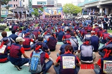 금속충남지부, 아산서 총파업 승리 결의대회