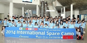 JDC, 2014 국제 청소년 우주캠프