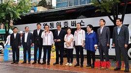 영통 이층버스 소개합니다
