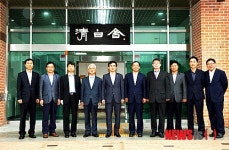 청렴연수원 청백사 준공