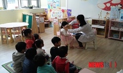 진주시 어린이집 건강돌보미사업 제역할 톡톡