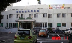 삼척의료원, 보건복지부 의료기관 인증