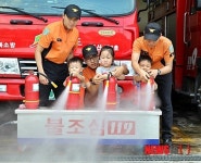 익산소방서, 어린이 눈높이 소방안전교육 호응