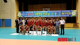 진주동명고 배구부 하종화 감독 복귀 후 2관왕