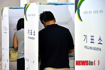 재보선 사전투표 첫날 투표율 3.13%'역대최고'