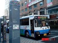 부산역에서 333번 시내버스타고 이바구길 구경간다