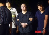 검찰, 99억 횡령·배임 유대균·박수경 등 구속