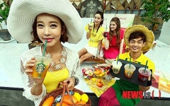 청량감 가득한 피지오 출시