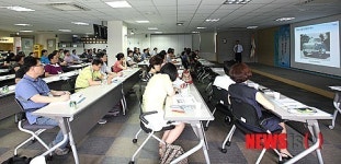 한국과학창의재단, 기업가 정신 함양교사 직무연수