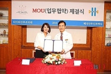 천안 티아라산후조리원, 천안 혜성산부인과와 MOU(상호협약) 체결
