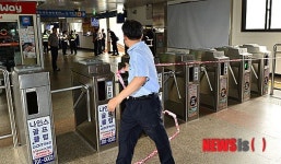 구로역 화장실 화재 발생