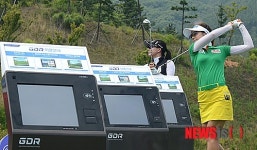 GDR, KLPGA 선수들 만나다
