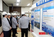 월성원자력본부 1호기 찾은 윤상직 장관