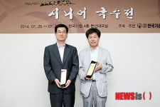 [바둑]최규병 9단, 