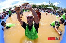 황금메기 잡았다