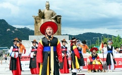 서울에서 만나는 통영한산대첩축제