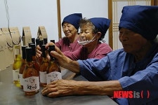 김해 생명나눔재단 회현당 설립