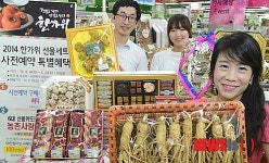 이른 한가위 선물 준비 농협유통에서 하세요!