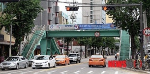 동대문구, 이문동삼거리 앞 보도육교 오는 8일 23시 철거