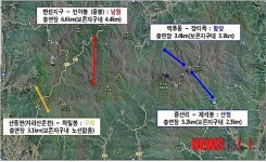 남원, 지리산 케이블카 유치 대안 없어 전전긍긍