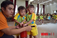 꼬꼬마어린이집, 소방안전교육 및 화재대피 체험