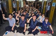 국민은행 노조 낙하산 인사 물러나라