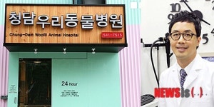 ‘슬개골 탈구‘, 제대로 된 치료로 반려견의 행복 지켜줘야