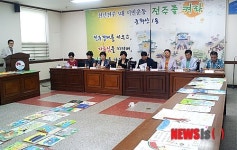 전주화산초등학교 벽화 게시작품 심사