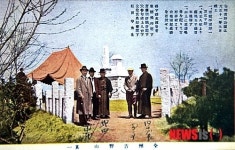 전주 길야산 개인 신사(神社)